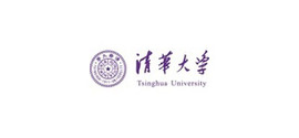 清華大學使用案例